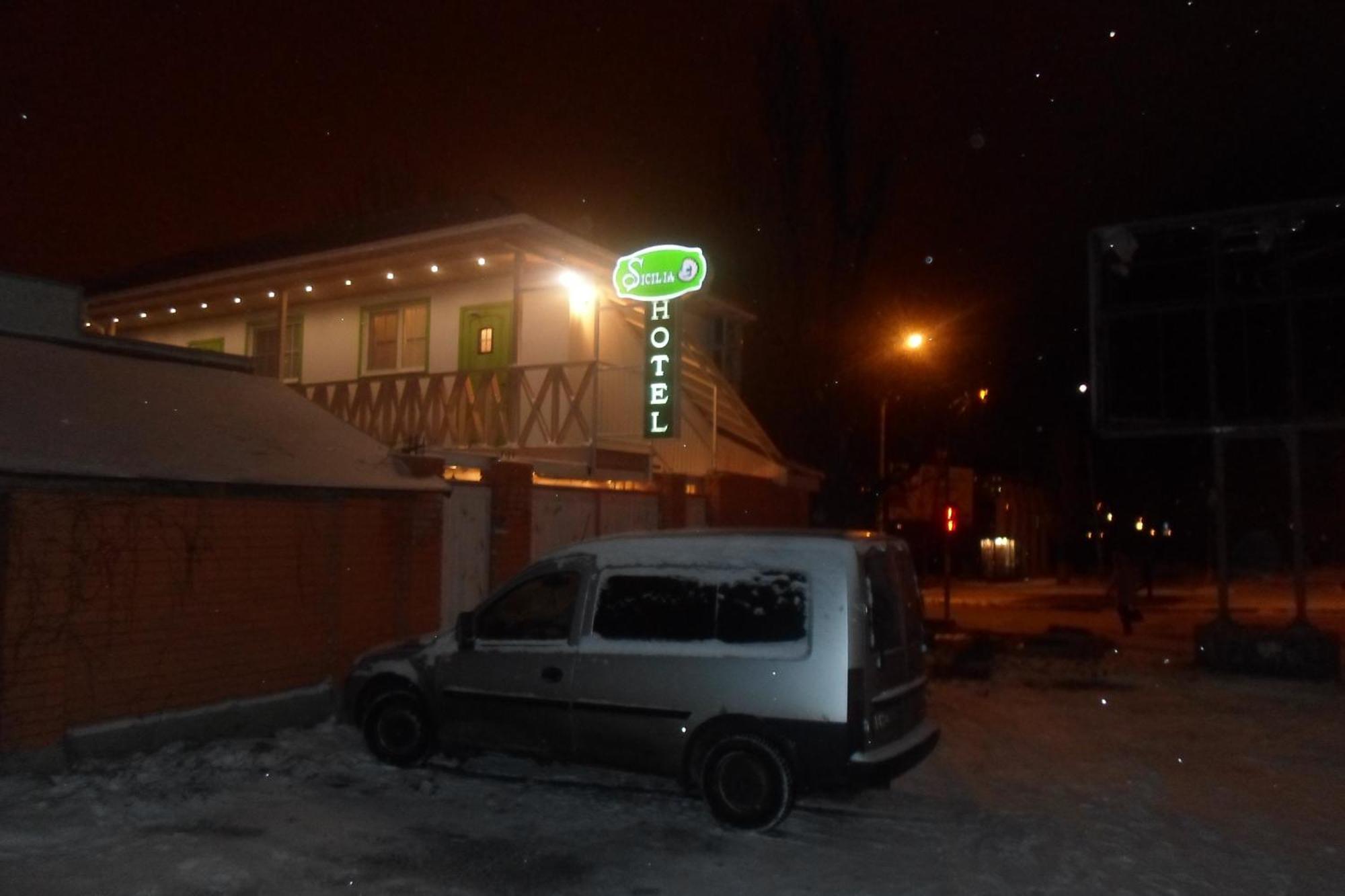 Hotel Sicilia 초르노모르스크 외부 사진